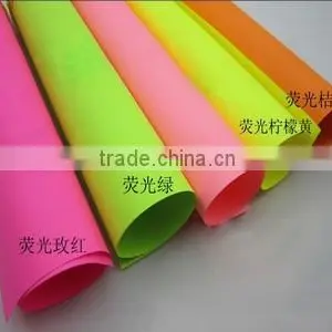Glow in the Dark Puffy Sticker thumbnail-5