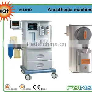 AU-01D Multifunctional Vet Anesthesia Machine thumbnail-1