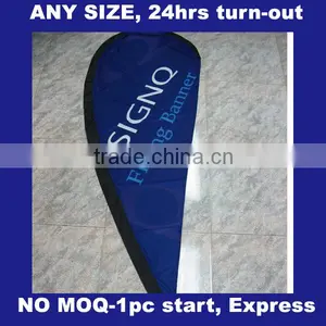 Outdoor Advertising Banner thumbnail-1