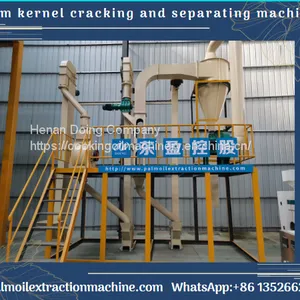 Small Scale Palm Kernel Cracker and Shell Separator Machine Palm Kernel Process Machine thumbnail-3