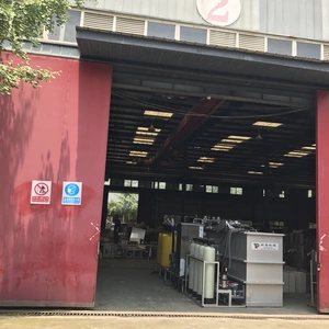 Top Machinery (Chengdu) Co.,Ltd company overview - view 2 thumbnail