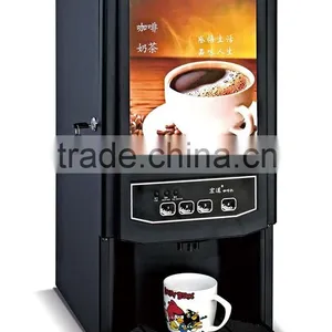 2015 Automatic Coffee Vending Machine --new Intelligent Vending Machine thumbnail-2
