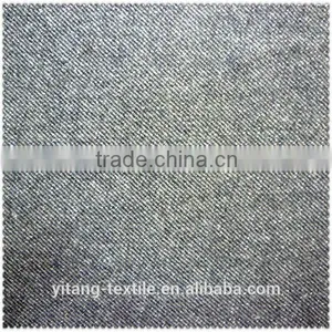 Wool Viscose Blend Fabric thumbnail-1