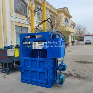 Vertical Waste Paper and Paperboard Hydraulic Packer Waste Copper and Aluminum Briquetting Machine thumbnail-1