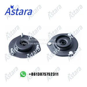 ASTARA AUTO PARTS STRUT MOUNT 48609-06150 48609-06170 48609-06180 48609-06190 48609-06200 48609-06210 48609-06230 48609-07020 48609-33190 48609-33210 48609-48040 thumbnail-1