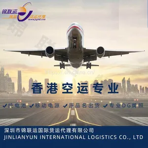 Dubai Air Send Special Line Can Transport Health Products, Double Tax Package Worry-free thumbnail-4