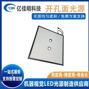 Customized Automated Machine Vision for Perforated Surface Light Sources thumbnail-2