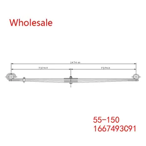 55-150, 1667493C91 Heavy Duty Vehicle Front Axle Wheel Parabolic Spring Arm Wholesale For Navistar thumbnail-1