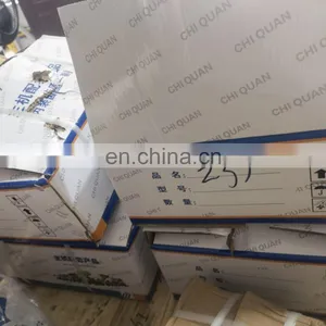 XCMG Motor Grader Spare Parts 800346770 XCMG GR135 GR165 Gr180 Spare Parts Inner Ring Assembly thumbnail-5
