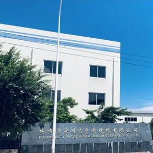 Fuqing ANNAIDA Sealing Materials Co., Ltd. company overview - view 1 thumbnail