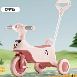 Children's Tricycle Multifunctional Pedal Bike, Lighting, Music, Children's Slide Bike, Lightweight Bike for Ages 1 to 3（Wechat:13510231336） thumbnail-4