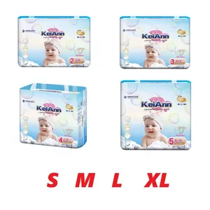 Baby Diapers thumbnail-2