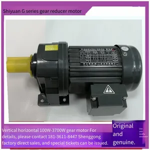 Horizontal Gear Motor Gh32-750-70-s-g1-ld, Shiyuan 0.75kw Small Gear Reducer thumbnail-3