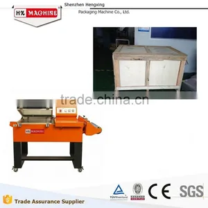 2015 the Bast Packing Machine HX-5540 Shrink Wrapping Machine thumbnail-6