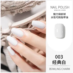 New Summer Collection: Nail Polish & Toenail Polish Water-Based | Peel-Off | No-Cure Required | Quick-Drying | Skin-Brightening Effect thumbnail-4