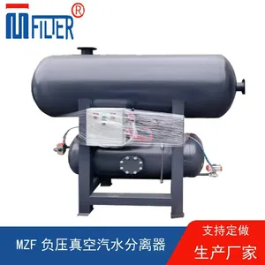 Horizontal Automatic Drain Steam Water Pipeline Gas‑Liquid Separator thumbnail-1