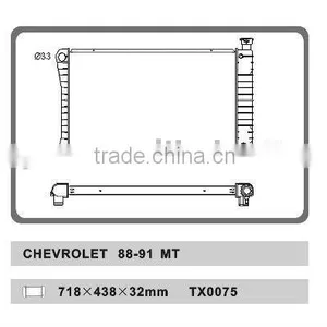 Auto Radiator for CHEVROLET 88-91 MT thumbnail-1