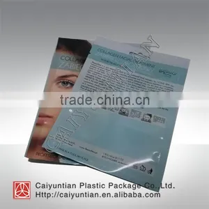 Mask Plastic Packing Bags / Foil Bags thumbnail-3