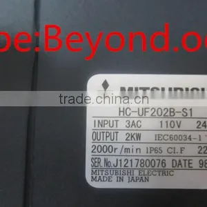 HC-UF202B-S1 thumbnail-1