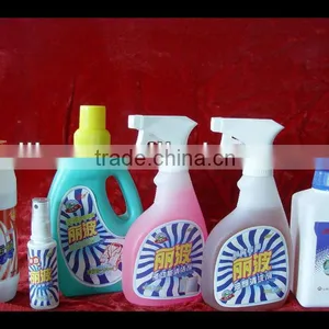 Famous Liquid Detergent thumbnail-1