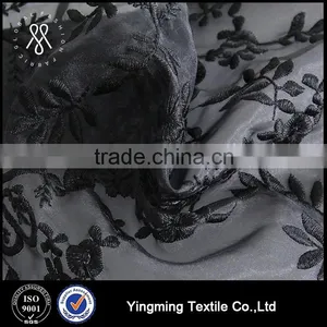 Wholesale Nylon Embroidered Organza Fabric for Fashion Garments,dress,skirt,wedding thumbnail-3