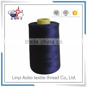 2016 New Arrival Colorful Thread 40S/2 thumbnail-3