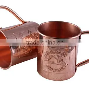 Copper Moscow Mule Mug - With Logo thumbnail-1