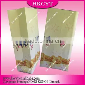 Side Gusset Plastic Rice Bag thumbnail-4