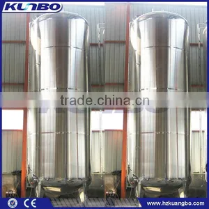 Wine Storage Tank thumbnail-1