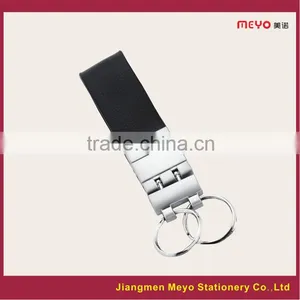 2015 Business Promotional Customized Made Metal Keychain MEYOKCB726 thumbnail-2