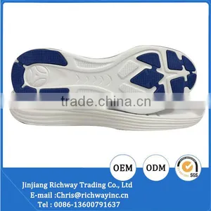 Outsole for Sport Shoes Jinjiang Outsole thumbnail-1