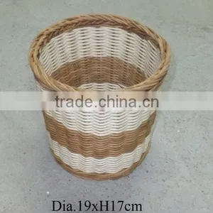 Rattan Bowl thumbnail-1