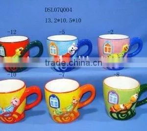 Animal,Ceramic Mug(Promotion Mug,coffee Mug) thumbnail-1