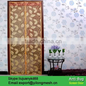 Green Pollution-Free Magnetic Soft Door thumbnail-3