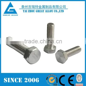 Monel 400 NO4400 2.4360 Self Drilling Screws Hex Washer Head thumbnail-5