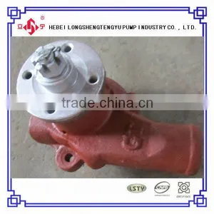 Tractor Uaz Cooling Water Pump Russia Belarus Mtz Tractor thumbnail-6