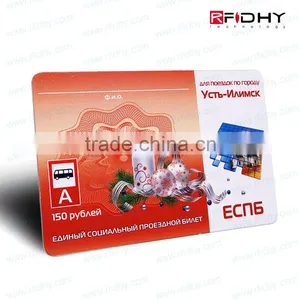 Tailored and Customized Plastic Card Gift Card thumbnail-6