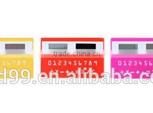 Promotional Solar Power and Card Shape Mini Dual Two Power Calculator / Electronic Gift Logo Custom Printed OEM Manufacturer thumbnail-5