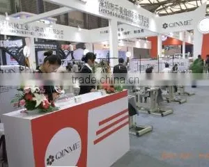 Shenzhen Qinme Sewing Equipment Co., Ltd. company overview - view 3 thumbnail