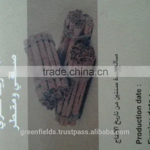 High Quality Cinnamon Oil thumbnail-2