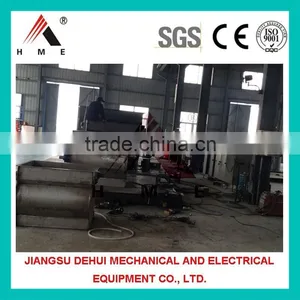 High Speed Dry Powder Mixing Machine thumbnail-6