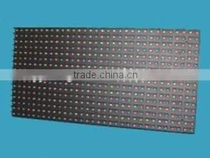 P20 Indoor & Rental & Outdoor Usage High Quality Low Price Display Function Led Backlit Display Curtain thumbnail-3