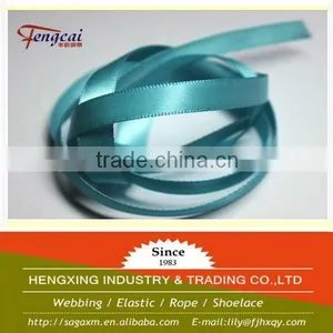 Bule Grosgrain Ribbon thumbnail-1