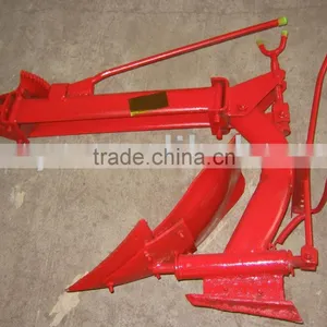 IL120 Single Furrow Plough thumbnail-1