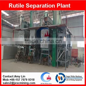 High Voltage Rutile Electric Separation Equipment for Rutile Recovery Plant thumbnail-1