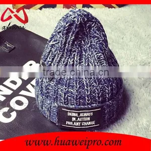 Branded Long Knitted Beanie Hat Woolen Plain Beanie Cap Wholesale thumbnail-6