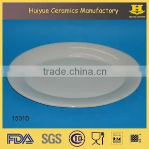 Porcelain White Oval Shallow Dinner Plate for Hotel thumbnail-3