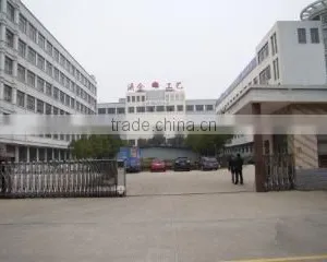 Zhejiang Taimei Carpet Co., Ltd. company overview - view 1 thumbnail