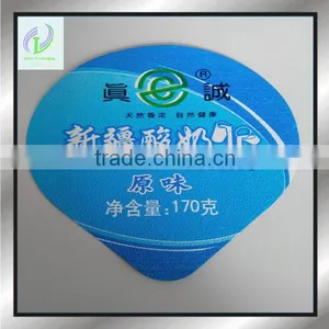 Embossed Aluminum Foil Composite Film Cover Yogurt thumbnail-3