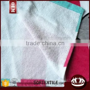 China Supplier Top Rated Beach Towel thumbnail-5
